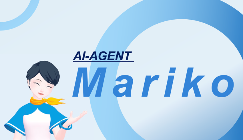 東京海上日動火災保険株式会社様と自動車保険検討を支援するAI-AGENT[Mariko]を共同開発いたしました。